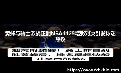 乐玩国际