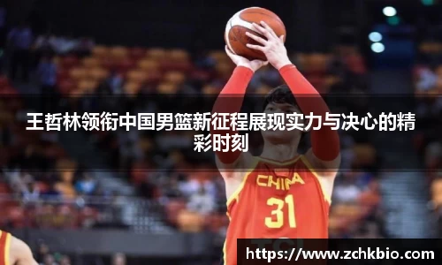 乐玩国际