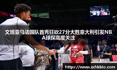 lewin乐玩官网