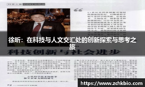 乐玩国际