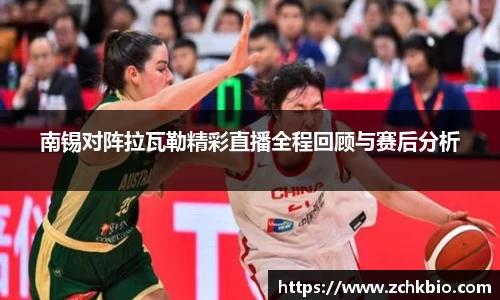 乐玩国际