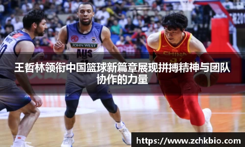 乐玩lewin国际