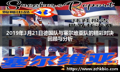 乐玩国际