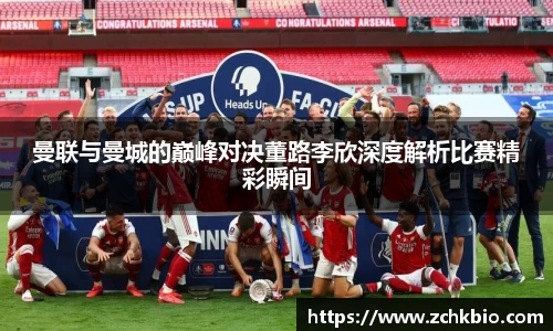 lewin乐玩