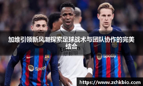lewin乐玩
