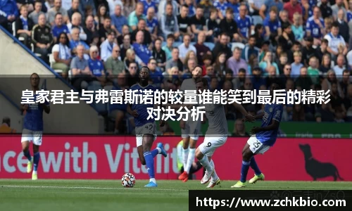 乐玩lewin国际