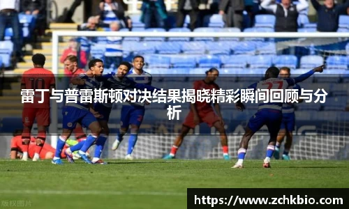 乐玩lewin国际