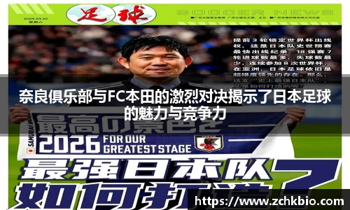 乐玩国际