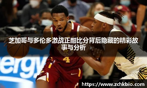 乐玩国际
