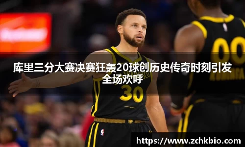lewin乐玩官网