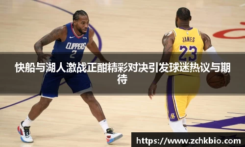 lewin乐玩官网