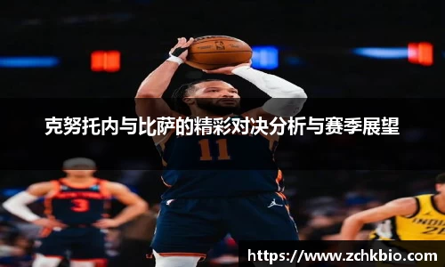 lewin乐玩