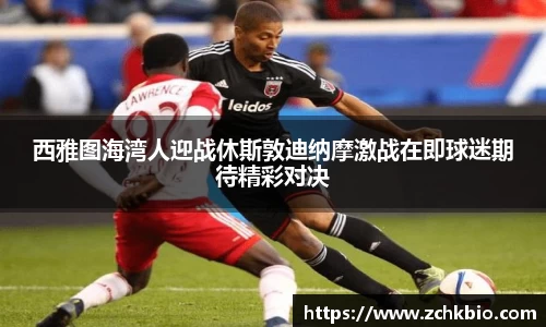 lewin乐玩