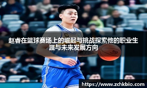 lewin乐玩官网