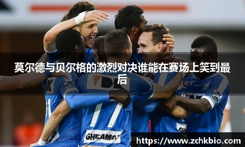 lewin乐玩