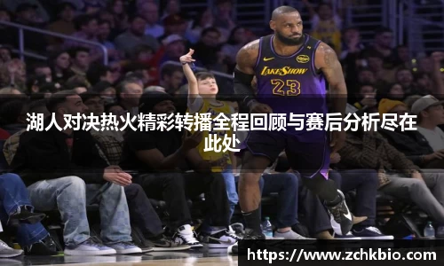 lewin乐玩