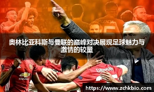 lewin乐玩官网