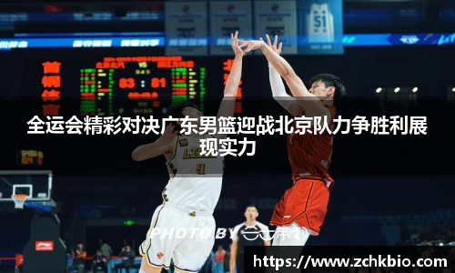 乐玩国际