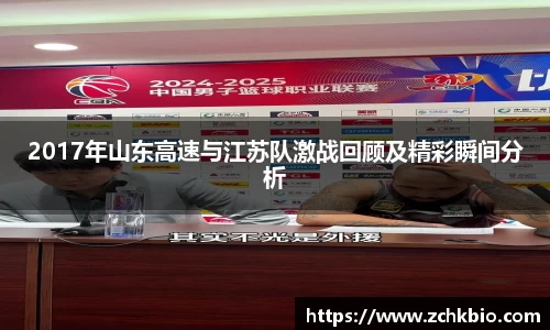lewin乐玩
