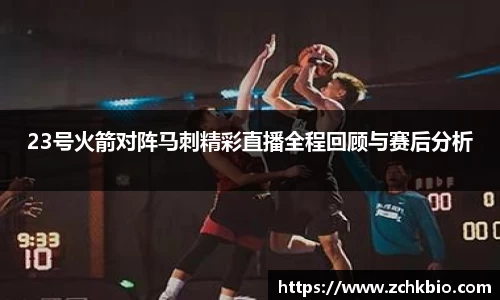 乐玩国际