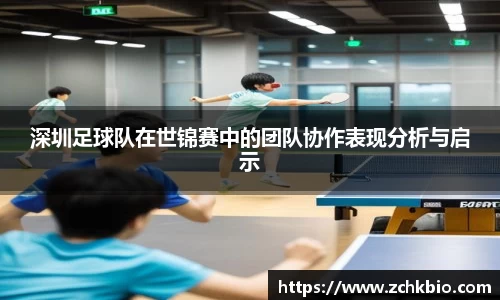 乐玩lewin国际