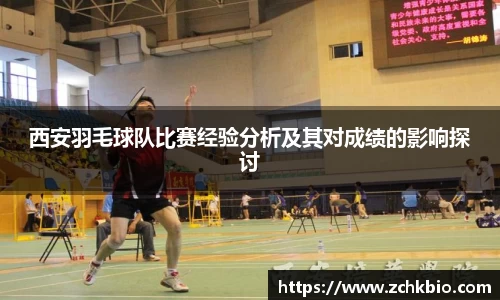 乐玩lewin国际