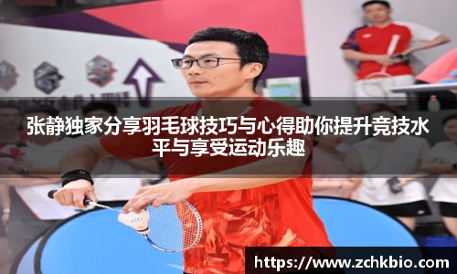 乐玩lewin国际