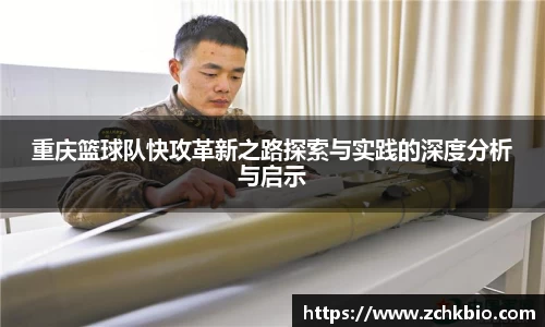 乐玩lewin国际