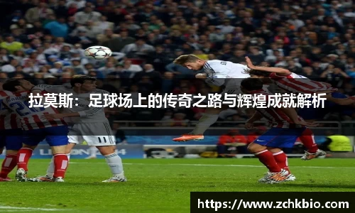 乐玩lewin国际