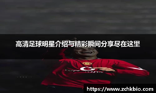 乐玩国际